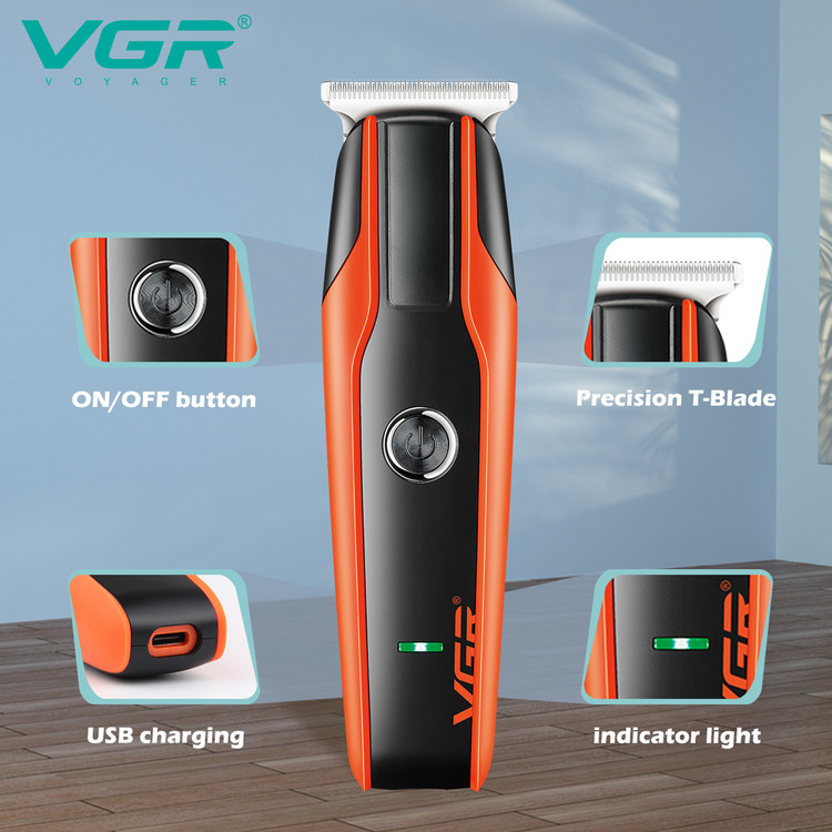 ماشین اصلاح vgr