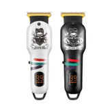 ماشین اصلاح تیغه تیپر