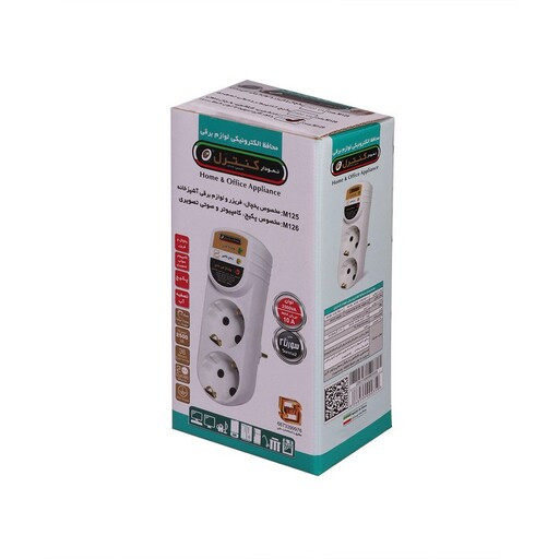 یخچال فریزر یخچال و فریزر آشپزخانه تجهزات خانه وسایل برقی