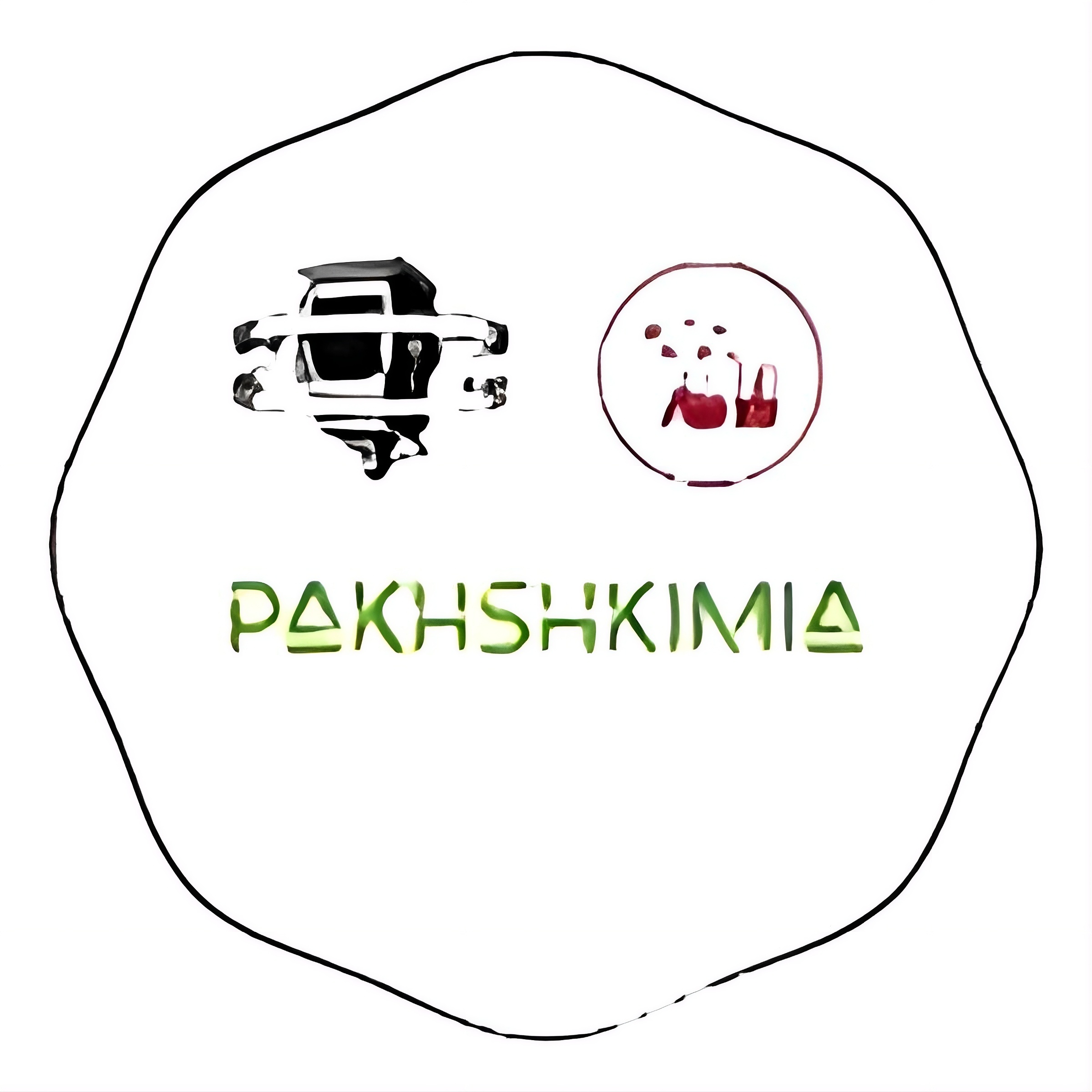 کیمیاپخش